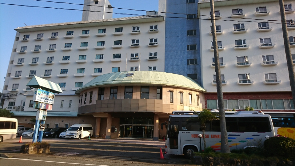 青島 グランド ホテル